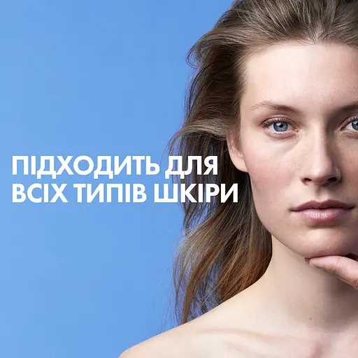 Аквагель La Roche-Posay Hyalu B5 против фотостарения и потери упругости тусклой кожи лица SPF30 50 мл - фото 6