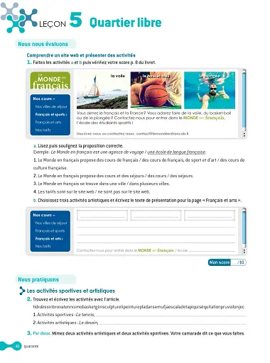 Cosmopolite Niveau 1: Cahier d'activites + CD audio - фото 11