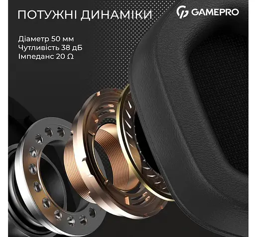 Ігрові навушники GamePro HS-1350-W Genesis Hunter White - фото 8