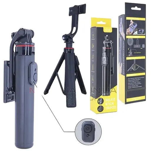 Монопод-штатив (1,31 м) – C12