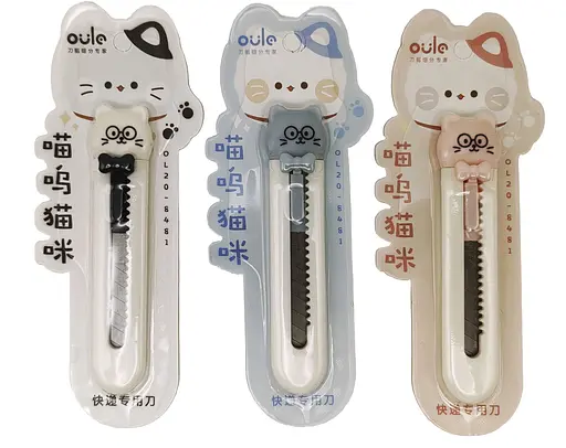 Ніж канцелярський у блістері Котик, 9.5 см, 8481 (В асортименті) - фото 2