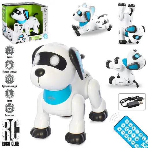 Собака на радіокеруванні A-Toys акумулятор, інфрачервоне керування, музика, звук, світло, ходить, танцює, RC0009 - фото 2