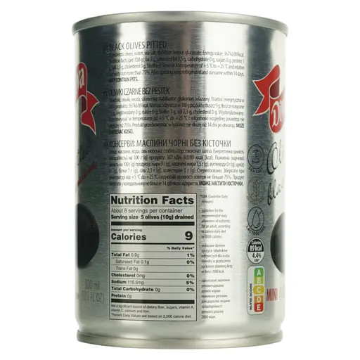 Маслини без кісточки Diva Oliva Mini 300 мл