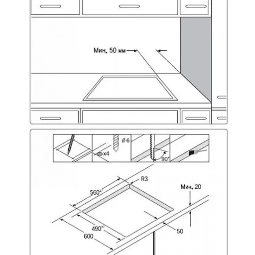 Варильна поверхня електрична Samsung NZ64T3516QK/WT - фото 2