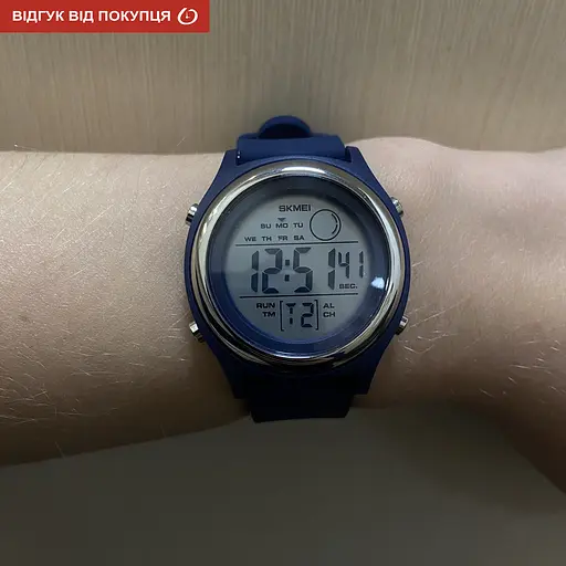 Часы Skmei Game Blue - фото 8