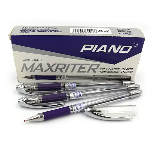 Набор ручек, фиолетовая, 338_