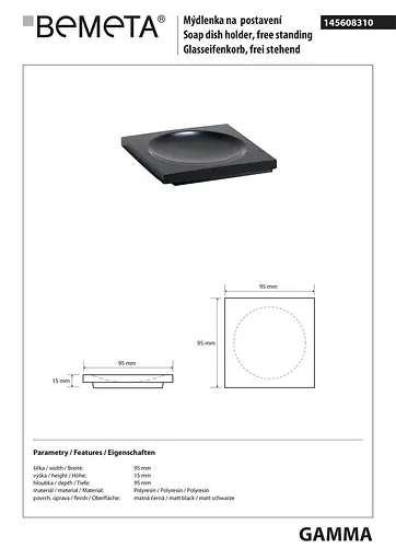 Мильниця Bemeta Gamma окремостояча чорна 145608310, Чорний матовий - фото 2
