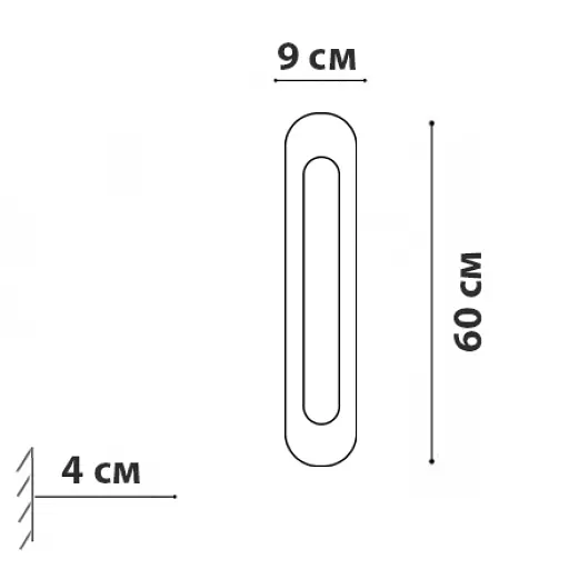 Бра Friendlylight Honor FL4142 - фото 3