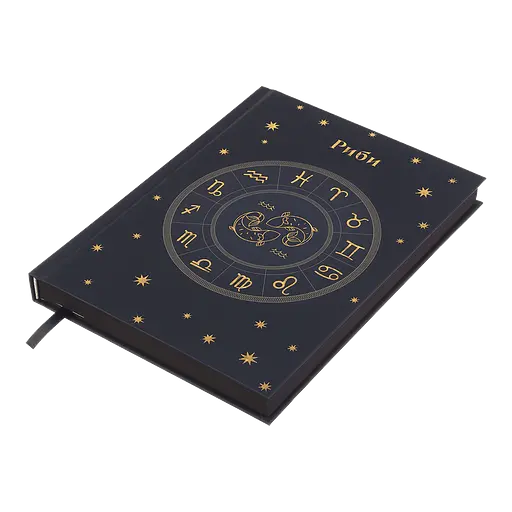 Щоденник недатований Buromax Zodiak поліграфічний A5 336 сторінок синій (BM.20670-02) - фото 2