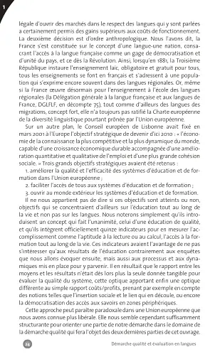 Collection F. Dеmarche qualitе et еvaluation en langues - фото 13