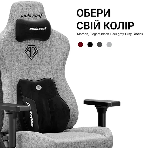 Крісло ігрове Anda Seat Kaiser 3E XL Grey Fabric (AD23YC-XL-09-G-CF-G01) - фото 9