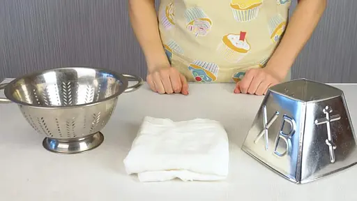 Форма великодня металева для сирної паски (мини) 0.3 кг, Metalworkshop Сірий 84573 - фото 5