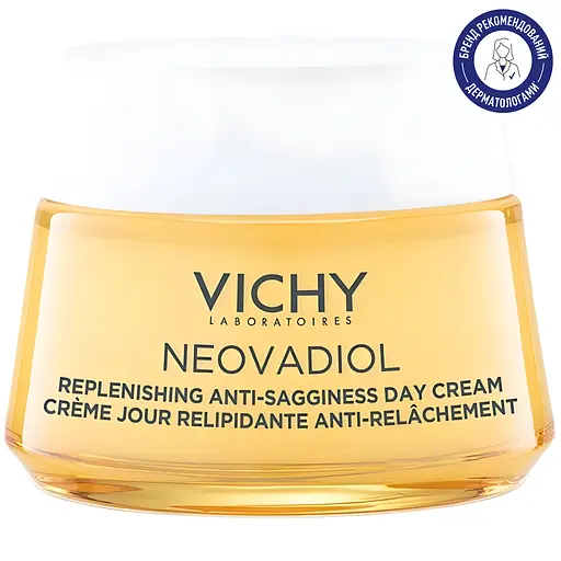 Антивозрастной крем Vichy Neovadiol для уменьшения глубоких морщин и восстановления уровня липидов в коже 50 мл (MB421400) - фото 2