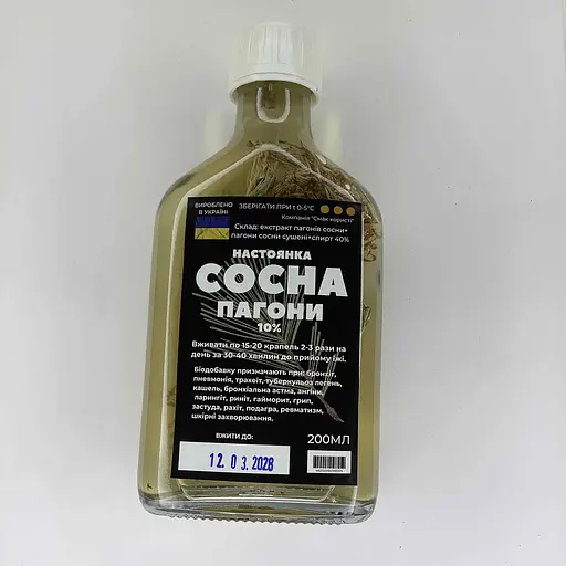 Настойка на побегах сосны 200 мл - фото 1