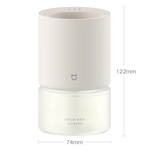Умный аромадиффузор Xiaomi MiJia Smart Automatic Aroma Diffuser (MJXFJ03XW) Beige - фото 8