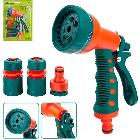 Насадка для поливу Alloid з адаптерами 1/2 (NS-5712) - фото 2