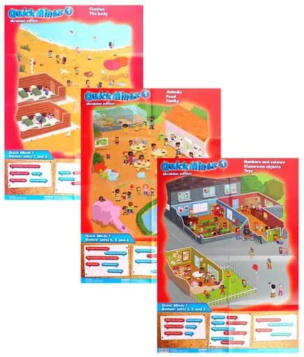 Quick Minds 1. 3 Posters - фото 2