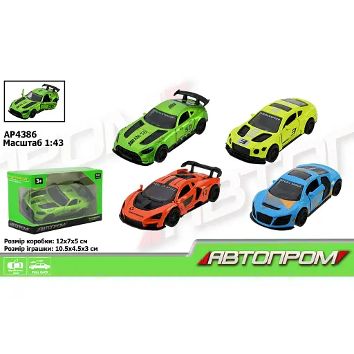 Металлическая автомодель Автопром 1:43, открывающиеся двери AP4386 (В ассортименте) - фото 2