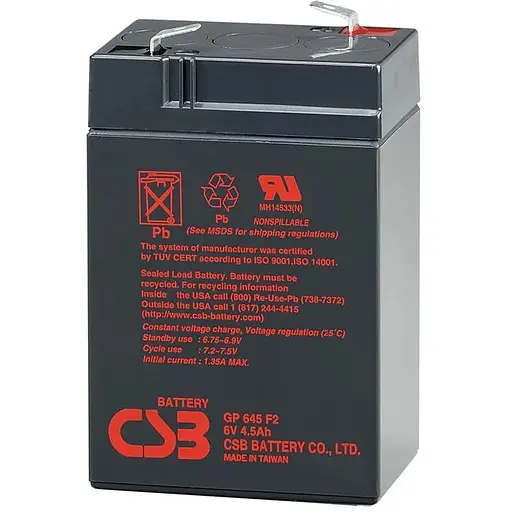 Акумуляторна батарея CSB GP645, 6V 4.5Ah Q20
