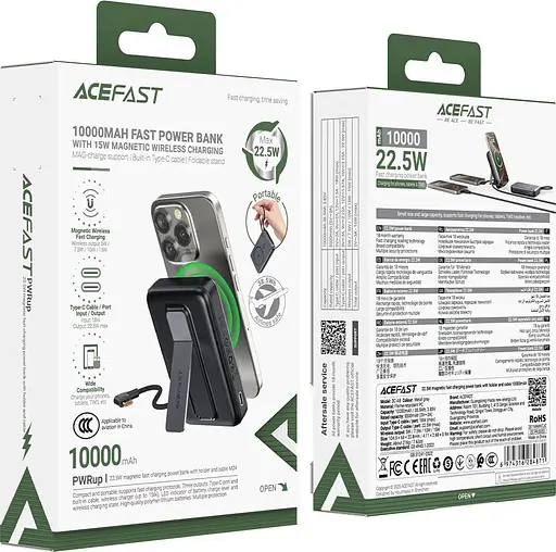 Павербанк Acefast Magnetic Wireless Gray 10 000 mAh / 22.5 Вт (6974316284871) - фото 5