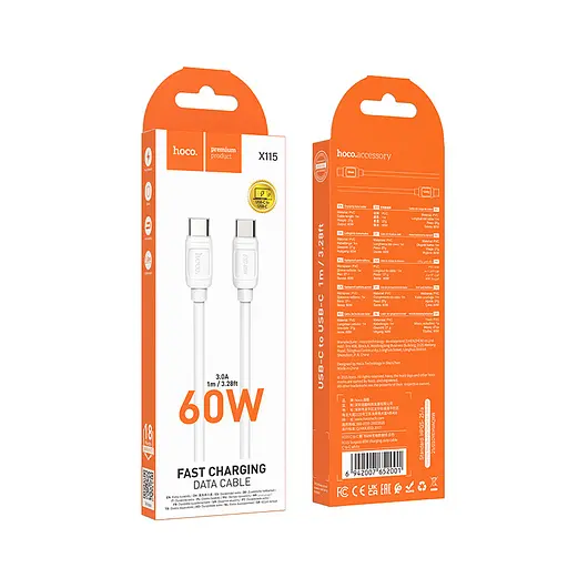 Кабель Hoco X115 Surpass 60W charging data cable Type-C to Type-C Білий - фото 2