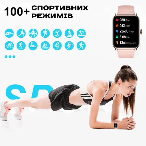 Часы Smart Eva Rubber, 2 ремешка - фото 5