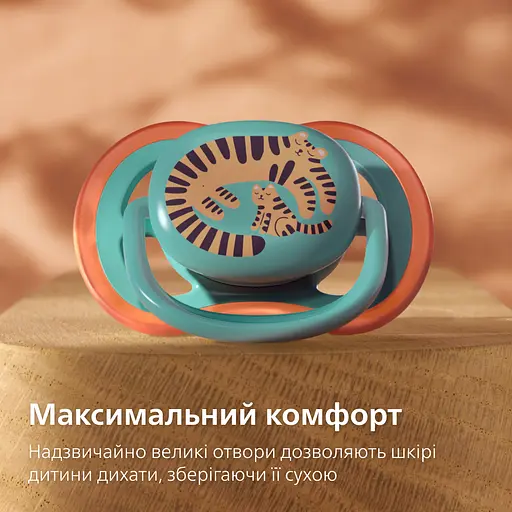 Пустушка Philips Avent Ultra Air 6-18 міс. 2 шт. блакитний з зеленим (SCF087/11) - фото 4