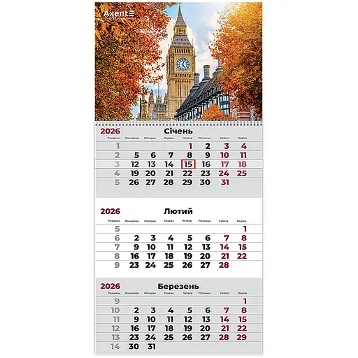 Календарь настенный Axent Architecture 2 квартальный 2026 год (8801-26-11-A)