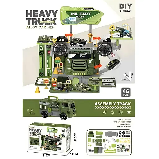 Трек 6663, 2 в 1, вантажівка + трек, 46 елементів - фото 2