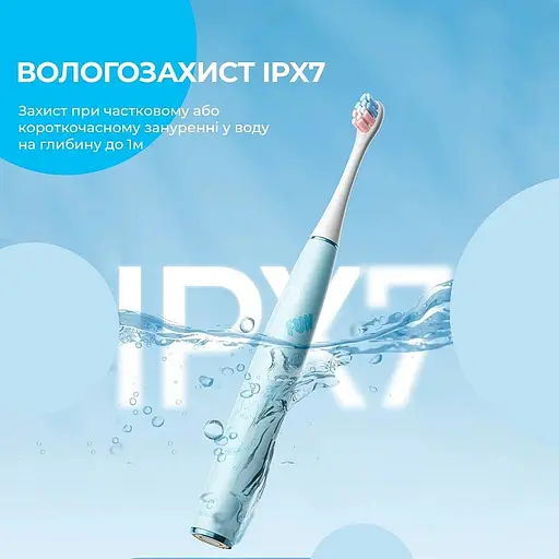 Електрична зубна щітка Oclean Kids Blue дитяча синя - фото 7