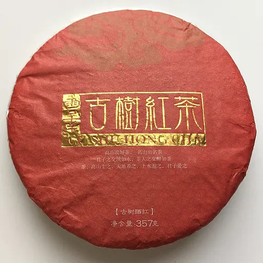 Чорний чай Gu shu hong cha Гу Шу Хонг Ча -млинець 357 г - фото 2