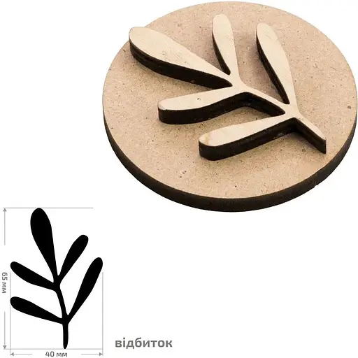 Штамп для вибійки Rosa Talent №20 Ботаніка 4x6.5см - фото 1