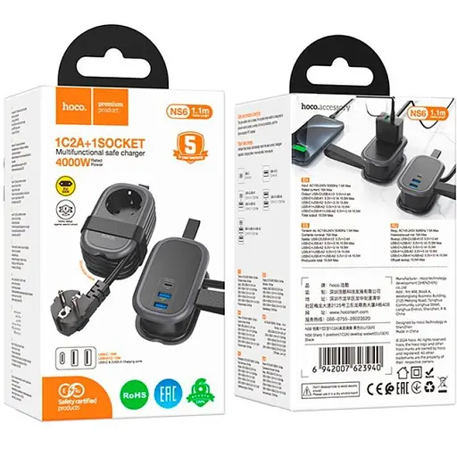 Мережевий фільтр HOCO NS6 на 1 розетку + 2 USB + USB-C, 30W, кабель 1.1 м, 220В, Black, Box - фото 3