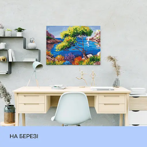 Набір з алмазною мозаїкою "На березі", 40*50 см, IDEA2-CK990 - фото 3