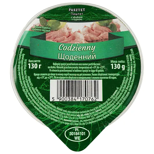 Уцінка. Паштет Drop Codzienny з куркою класичний 130 г