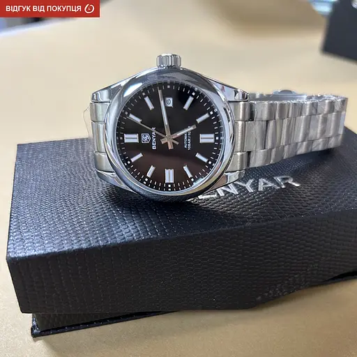 Годинник Benyar Automatic 10 BAR - фото 19