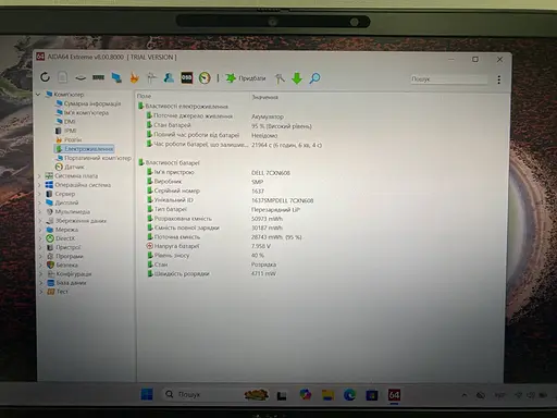 Ноутбук Dell Latitude 7410 14" (i7-10810U / 16GB / SSD 256GB / 1920х1080 IPS) Refurbished - фото 4