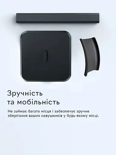 Подставка для наушников Semi Headphone Stand на нескользкой основе белый - фото 2