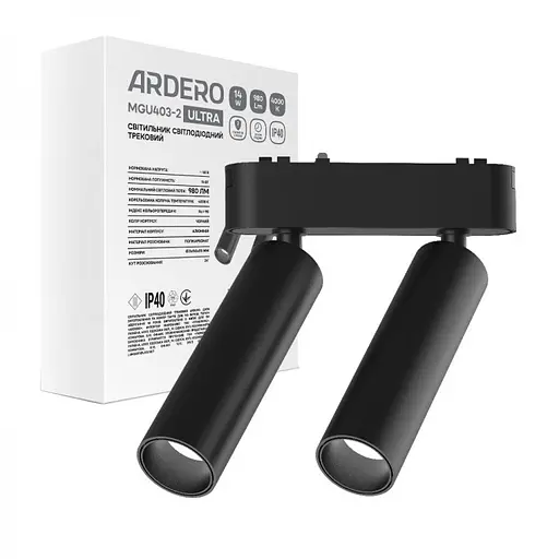 Светодиодный магнитный трековый светильник Ardero MGU403-2 Ultra 2 x 7W 4000К черный (80126)