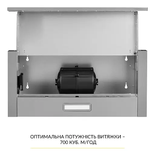 Вытяжка телескопическая WEILOR WT 63 SS - фото 8