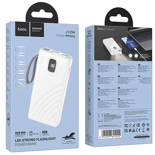 Портативний ЗП Power Bank Hoco J129A Nature flashlight 20000 mAh White - фото 4