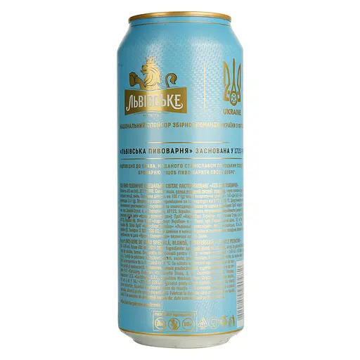 Пиво Львівське Лев, біле, фільтроване, 4,8%, 0,48 л, з/б - фото 4