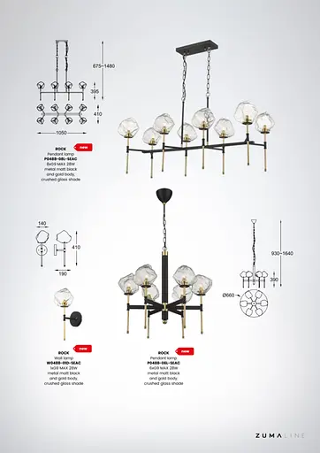 Бра Zuma Line W0488-01D-SEAC Rock - фото 3