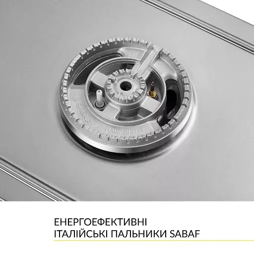 Поверхня газова Domino на металі Weilor GM W 314 SS - фото 7