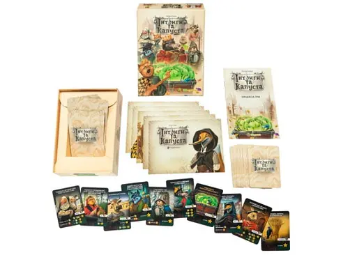 Настольная игра Kilogames Интриги и капуста (Intrigues and cabbage) (укр.) (KG-1510) - фото 9