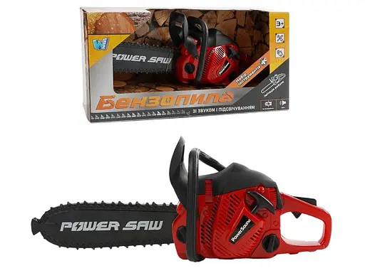 Бензопила іграшкова, WToys - фото 2
