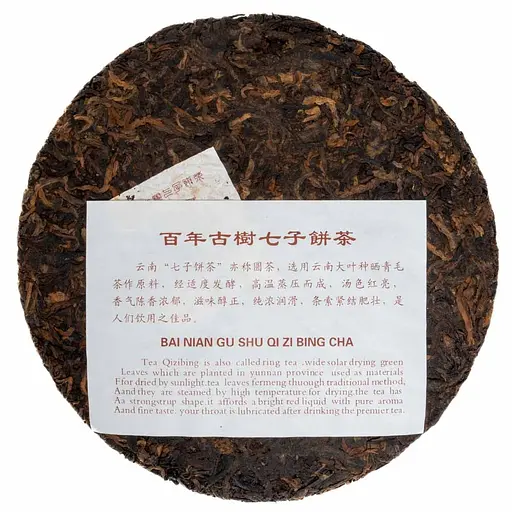 Иссинский набор Сиши - Черный - фото 4