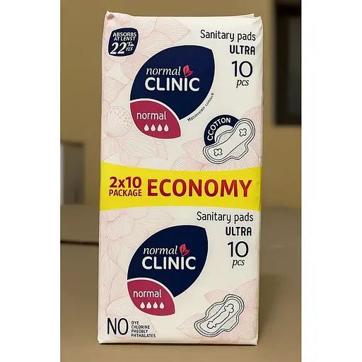 Гігієнічні прокладки Libresse Normal Clinic Comfort Ultra fresh Cotton & Velvet 20 шт. - фото 1