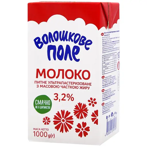 Молоко питне Волошкове поле ультрапастеризоване з масовою часткою жиру 3.2% 1 кг