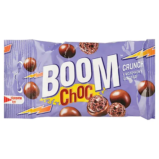 Драже Boom Choc з рисовими кульками у молочному шоколаді 30 г (672604)